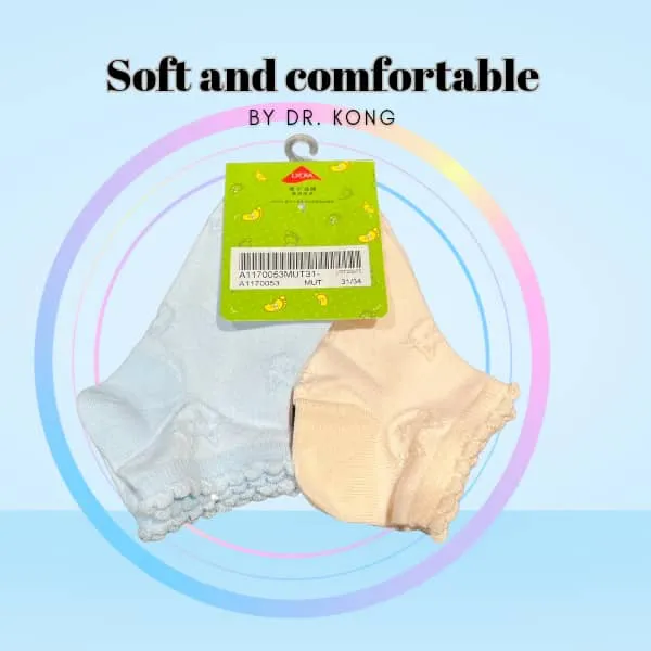 DR.KONG HEALTH SOCKS DK-A1170053-MUT-31(RP : $15.90)