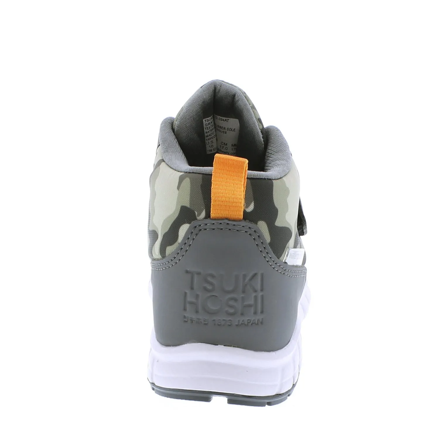 TOKYO (child) - 7510-035-C - Gray/Camo