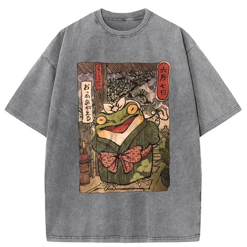 Tokyo-Tiger A Warm Family Of Frogs Washed T-Shirt